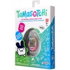 image:imageTamagotchi Original  Tie Dye Updated Logo