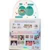 image:imageTamagotchi Pix  Party Confetti PinkNature Green