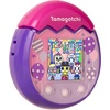 image:imageTamagotchi Pix  Sky PurpleBalloons Purple