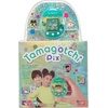 image:imageTamagotchi Pix  Sky PurpleNature Green