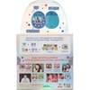 image:imageTamagotchi Pix  Sky PurpleOcean Blue