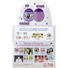 image:imageTamagotchi Pix  Sky PurpleSky Purple