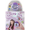 image:imageTamagotchi Pix  Sky PurpleSky Purple