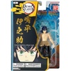 image:imageUltimate Legends  Demon Slayer  Akaza 5 Action FigureInosuke Hashibira Without Mask
