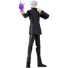 Gojo Satoru Hollow Purple