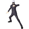 Satoru Gojo