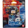 image:imageBandai Namco  Digimon  Vital Hero DIM Card Pack Infinite Tide amp Titan of DustDim Card Park  Volcanic Beat  Blizzard Fang