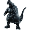 image:imageBandai Namco  Godzilla  Godzilla 4 Transforming Egg Toy Figure