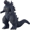 image:imageBandai Namco  Godzilla Minus One  Godzilla 2023 5 Soft Vinyl Deluxe Kaiju FigureGodzilla 2023