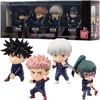 image:imageBandai Namco  Jujutsu Kaisen  Megumi Fushiguro Yuji Itadori Toge Inumaki and Maki Zenin Adverge Figure Box Set ASet a Megumi Fushiguro  Yuji Itadori  Toge Inumaki  Maki Zenin