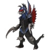 image:imageBandai Namco  Movie Monster Series  Destoroyah VS Godzilla  Destoroyah Vinyl Action FigureGigan 2004