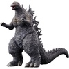 Godzilla 2023