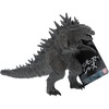 Godzilla 2023 (Odo Island Version)