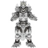 Mechagodzilla (Heavily Armed)