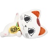 image:imageBandai Namco NUI  DanDaDan  Turbo Granny Beckoning Cat NuiMotions Plush