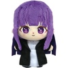 image:imageBandai Namco NUI  Frieren Beyond Journeys End  Fern PuriNui Touch Dream Plush