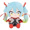 image:imageBandai Namco NUI  Gundam x Hatsune Miku  Hatsune Miku x Wing Gundam Zero EW PlushHatsune Miku X Mobile Fighter G Gundam