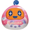 image:imageBandai Namco NUI  Tamagotchi  Memetchi in Tamagotchi PlushMemetchi