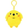 image:imageBandai Namco NUI  Tamagotchi  Young Mametchi Reissue Chibi NUI PlushPochitchi Reissue