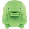 image:imageBandai Namco NUI  Tamagotchi Paradise  Horhotchi PuriNui Mochi PlushKuchipatchi