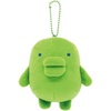 image:imageBandai Namco NUI  Tamagotchi Paradise  Kuchipatchi ChibiNui Mascot Plush