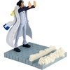 image:imageBanpresto  One Piece  Aokiji Kuzan FL Figure
