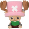 image:imageBanpresto  One Piece  Chopper vol 1 ver A Fluffy Puffy Figure