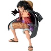 image:imageBanpresto  One Piece  Land of Wano II Special ver King of Artist Figure