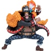 image:imageBanpresto  One Piece  Marshall D Teach Battle Record Collection Figure
