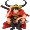 image:imageBanpresto  One Piece  Monkey DLuffy  Elbaph  King of Artist Collectible Figure