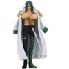 image:imageBanpresto  One Piece  Rob Lucci Bandai Spirits DXF The Grandline Series Extra FigureAramaki