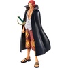 Shanks