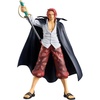 Shanks (Extra)