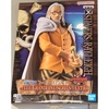 Silvers Rayleigh