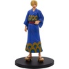 Wanokuni Sanji (Yukata Ver.)