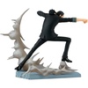 image:imageBanpresto  One Piece  Rob Lucci Bandai Spirits Senkozekkei Figure