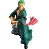 image:imageBanpresto  One Piece  Roronoa Zoro Bandai Spirits Grandista Figure