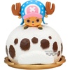 image:imageBanpresto  One Piece  Tony Tony Chopper ver B Paldolce Collection FigureTony Tony Chopper Ver A
