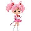 image:imageBanpresto  Pretty Guardian Sailor Moon Cosmos The Movie  Eternal Sailor Moon Ver B Bandai Spirits Q posket FigureEternal Sailor Chibi Moon Ver A