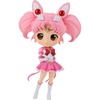 Eternal Sailor Chibi Moon (Ver. B)