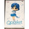 image:imageBanpresto  Pretty Guardian Sailor Moon Cosmos The Movie  Eternal Sailor Moon Ver B Bandai Spirits Q posket FigureEternal Sailor Mercury Ver B