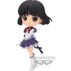 Eternal Sailor Saturn (Ver. A)