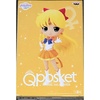 Eternal Sailor Venus (Ver. A)