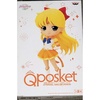 Eternal Sailor Venus (Ver. B)