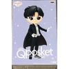 Tuxedo Mask (Ver. A)