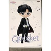 Tuxedo Mask (Ver. B)