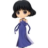 image:imageBanpresto  Pretty Guardian Sailor Moon Eternal The Movie  Princess Venus Ver B Bandai Spirits Q Posket FigurePrincess Saturn Ver A