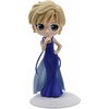 Princess Uranus (Ver. A)