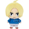 image:imageBanpresto  Sakamoto Days  Sakura Shin vol B Plush