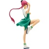 image:imageBanpresto  Sakamoto Days  Taro Sakamoto FigureVibration Stars  Lou Xiaotan